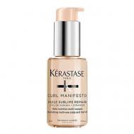 Масло Curl Manifesto Huile для вьющихся волос 50 Kérastase