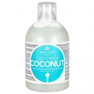 Шампунь Coconut для укрепления волос с натуральным кокосовым маслом 1000 Kallos Cosmetics
