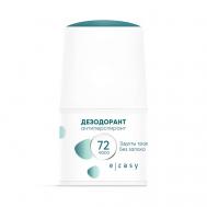 Дезодорант,  Без запаха 50 E-RASY