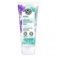 Быстровпитывающийся Крем для Ног – Для нормальной и сухой кожи, 75 мл 75 Yves Rocher