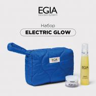 Подарочный набор ELECTRIC GLOW Egia