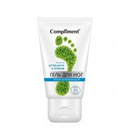 Гель для ног Против усталости и отеков 150 Compliment