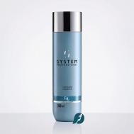 Увлажняющий шампунь HYDRATE SHAMPOO 250 System Professional