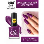Лак для ногтей Gel Effect KiKi
