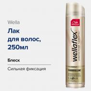 Лак для волос Farbbrillianz, Сияние цвета,фиксация без склеивания волос 250 WELLA