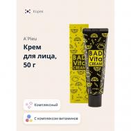 Крем для лица BAD с комплексом витаминов 50 A'Pieu