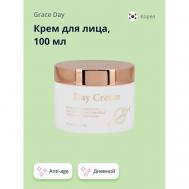 Крем для лица дневной (anti-age) 100 GRACE DAY