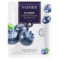 Маска для лица увлажняющая тканевая с экстрактом черники 25 SADOER