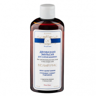 "БЕЛЫЙ РИС" двухфазная эмульсия для снятия макияжа 150 Kleona