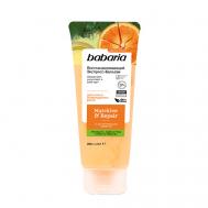 Восстанавливающий экспресс-бальзам для волос 200 BABARIA