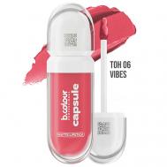 Помада матовая для губ бордовая CAPSULE B.COLOUR PROFESSIONAL