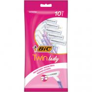 Одноразовые бритвы женские 2 лезвия Twin Lady BIC