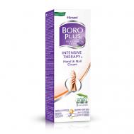 Интенсивная терапия крем для рук и ногтей 50 BOROPLUS