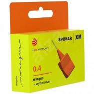 Интердентальный цилиндрический ершик, диаметр 0,4 SPOKAR