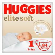 Подгузники Elite Soft для новорожденных 3-5кг Huggies