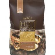 Воск горячий (пленочный) Натуральный гранулы 1000 Italwax
