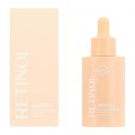 Сыворотка для лица RETINOL разглаживающая 50 GRACE DAY