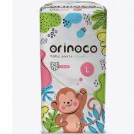 Подгузники - трусики L 9-14 кг ORINOCO