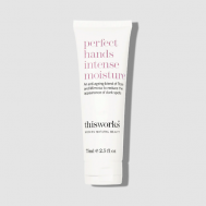Крем для рук Perfect Hands Intense Moisture 75 this works
