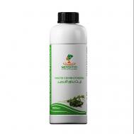 Масло семян рукола рукколы холодного отжима 1000 NEFERTITI FOR NATURAL OILS AND HERBS