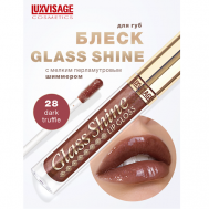 Блеск для губ Glass Shine Luxvisage