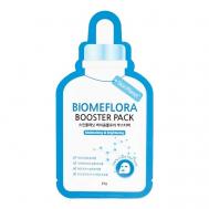 Увлажняющая и осветляющая тканевая маска для лица 25 MIJIN