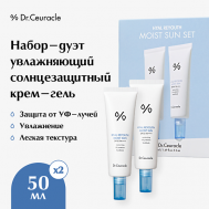 Набор-дуэт увлажняющий солнцезащитный крем-гель Hyal reyouth moist sun duo set Dr.Ceuracle