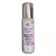 Очищающее Гидрофильное масло для лица 80 Vally day