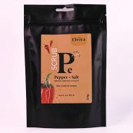 Скраб для тела "Pepper and Salt" 250 ELVIVA