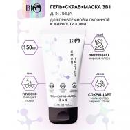 Гель+Скраб+Маска 3 в 1 для проблемной и склонной к жирности кожи SMART INSIDE 150 Bioworld