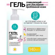 Гель очищающий для умывания проблемной кожи TEEN CLEAN 137 BelKosmex