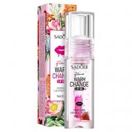 Масло для губ согревающее SADOER