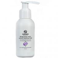 Молочко для тела против вросших волос для чувствительной кожи 100 Sherris