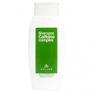 Caffein&Keratin Шампунь с кератином и кофеином 350 Kallos Cosmetics