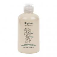 Шампунь Fragrance free Treatment против выпадения 250 Kapous