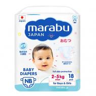 Подгузники на липучках, размер NB Marabu