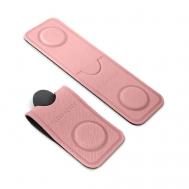 Комплект из 2-х магнитных закладок из экокожи Flexpocket