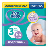 Подгузники Midi 5-9 кг, 3/M Evy Baby