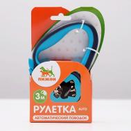 Рулетка "Пижон" с прорезиненной ручкой Пижон