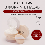 Пудра-эссенция для лица Biome Barrier Essence in Powder 6 UIQ