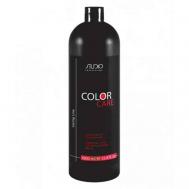 Шампунь-уход Caring Line для окрашенных волос Color Care 1000 Kapous