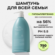 Расслабляющий шампунь с морской солью 750 DR. BIO