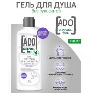 Гель для душа без сульфатов свежесть детокс ADO 250 BelKosmex