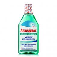 Бальзам для полости рта профилактический "Камень-контроль" 400 Альбадент