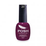 POSH Гель-лак 25 дней SENDVICH №01 POSHPROF.RU