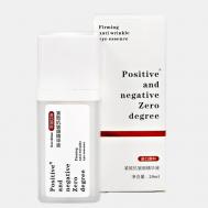 Полипептидная укрепляющая сыворотка для кожи вокруг глаз 20 POSITIVE AND NEGATIVE ZERO DEGREE