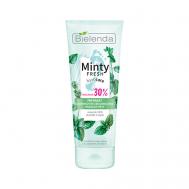 Крем для ног освежающий MINTY FRESH FOOT CARE 75 Bielenda