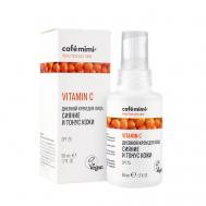 Дневной крем для лица Сияние и тонус кожи 50 CAFE MIMI