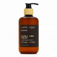 Парфюмированный крем для рук и тела, аромат Black pepper, laPOETIQUE 300 РЯБИНА