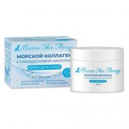 Коллаген морской с гиалуроновой кислотой крем для лица marine skin therapy 50 Медикомед